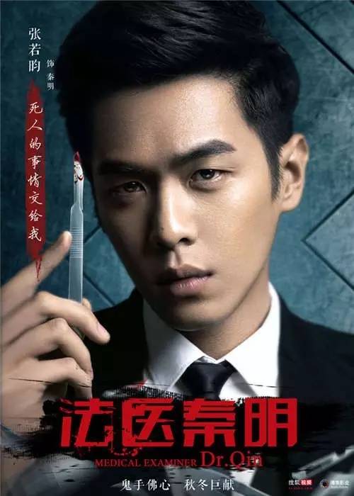 认真起来真是好看的可怕!j9九游会网址是什么网剧(图3) 认真起来真是好看的可怕!j9九游会网址是什么网剧(图3)