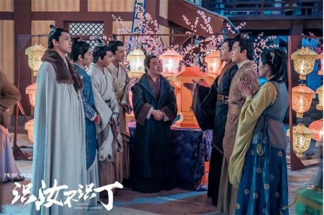 认真起来真是好看的可怕!j9九游会网址是什么网剧(图9) 认真起来真是好看的可怕!j9九游会网址是什么网剧(图9)