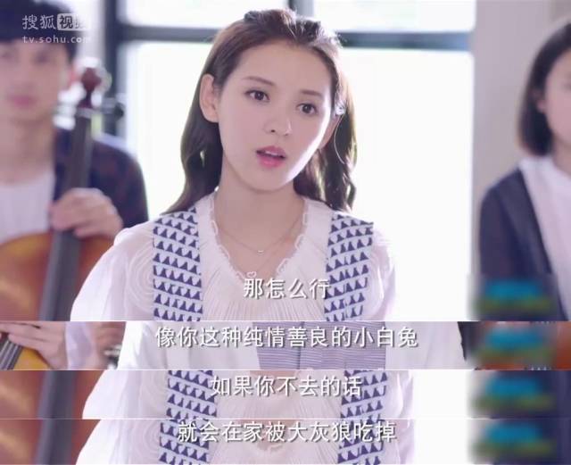 认真起来真是好看的可怕!j9九游会网址是什么网剧(图10) 认真起来真是好看的可怕!j9九游会网址是什么网剧(图10)