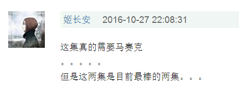认真起来真是好看的可怕!j9九游会网址是什么网剧(图22) 认真起来真是好看的可怕!j9九游会网址是什么网剧(图22)