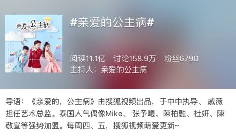 认真起来真是好看的可怕!j9九游会网址是什么网剧(图30) 认真起来真是好看的可怕!j9九游会网址是什么网剧(图30)