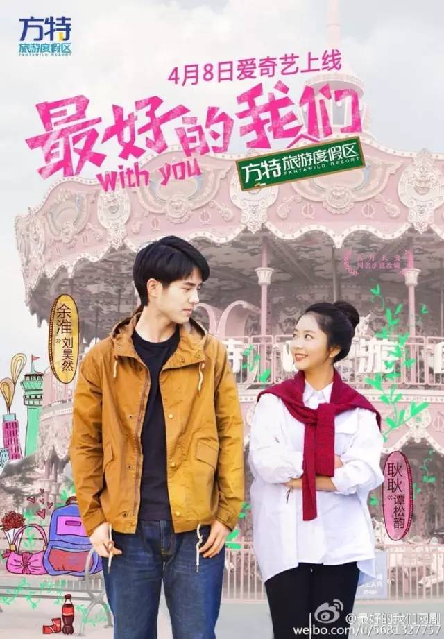 认真起来真是好看的可怕!j9九游会网址是什么网剧(图26) 认真起来真是好看的可怕!j9九游会网址是什么网剧(图26)