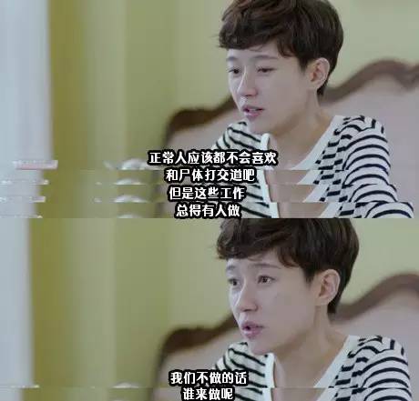 认真起来真是好看的可怕!j9九游会网址是什么网剧(图27) 认真起来真是好看的可怕!j9九游会网址是什么网剧(图27)