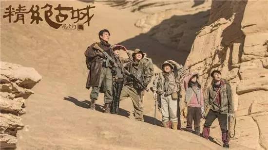 认真起来真是好看的可怕!j9九游会网址是什么网剧(图18) 认真起来真是好看的可怕!j9九游会网址是什么网剧(图18)