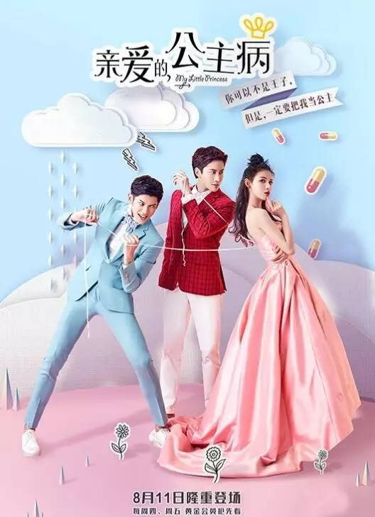 认真起来真是好看的可怕!j9九游会网址是什么网剧(图23) 认真起来真是好看的可怕!j9九游会网址是什么网剧(图23)