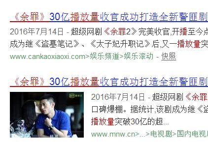 认真起来真是好看的可怕!j9九游会网址是什么网剧(图29) 认真起来真是好看的可怕!j9九游会网址是什么网剧(图29)