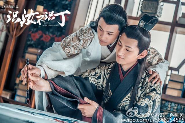 认真起来真是好看的可怕!j9九游会网址是什么网剧(图19) 认真起来真是好看的可怕!j9九游会网址是什么网剧(图19)