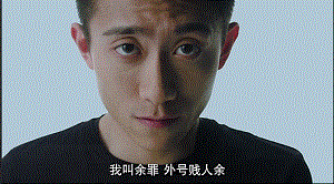 认真起来真是好看的可怕!j9九游会网址是什么网剧(图32) 认真起来真是好看的可怕!j9九游会网址是什么网剧(图32)