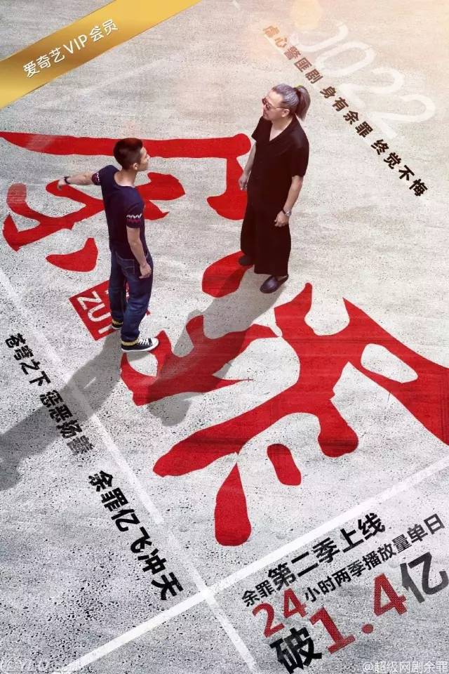 认真起来真是好看的可怕!j9九游会网址是什么网剧(图35) 认真起来真是好看的可怕!j9九游会网址是什么网剧(图35)