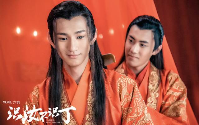 认真起来真是好看的可怕!j9九游会网址是什么网剧(图34) 认真起来真是好看的可怕!j9九游会网址是什么网剧(图34)