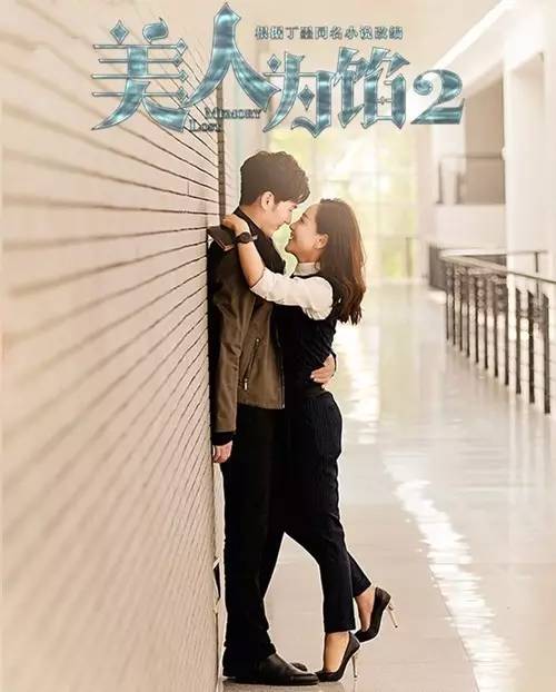 认真起来真是好看的可怕!j9九游会网址是什么网剧(图39) 认真起来真是好看的可怕!j9九游会网址是什么网剧(图39)