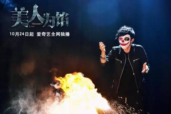 认真起来真是好看的可怕!j9九游会网址是什么网剧(图37) 认真起来真是好看的可怕!j9九游会网址是什么网剧(图37)