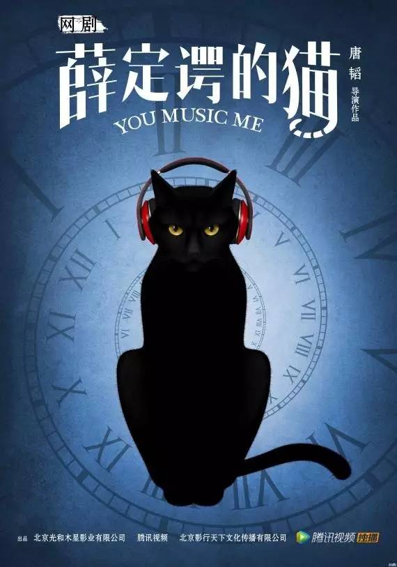 认真起来真是好看的可怕!j9九游会网址是什么网剧(图40) 认真起来真是好看的可怕!j9九游会网址是什么网剧(图40)