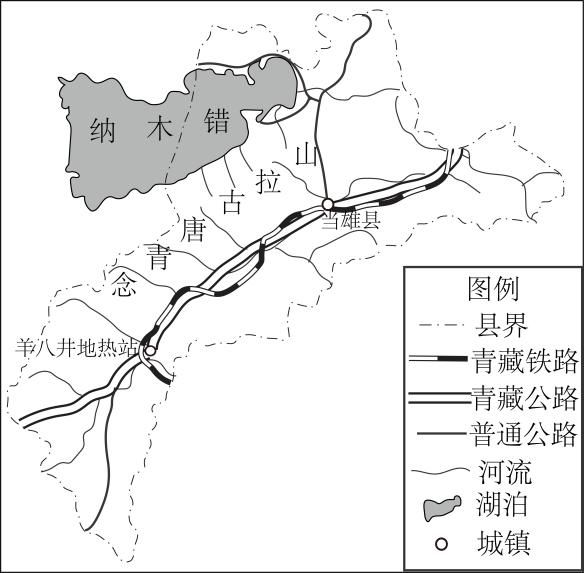 考地理 二轮微专题22 市场竞争力j9九游真人游戏第一平台2025高(图2)