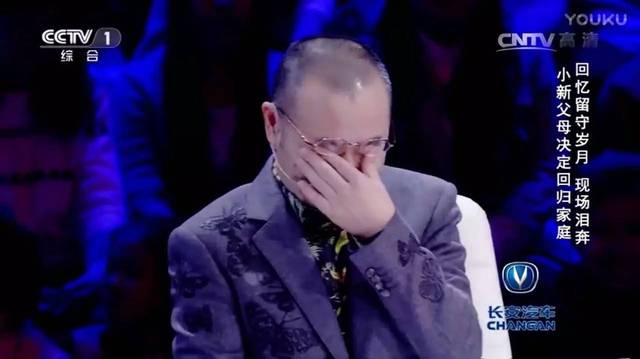 生喜剧人的不是幽默天性而是生长环境J9九游会东北萌娃集体开挂造就天(图9)