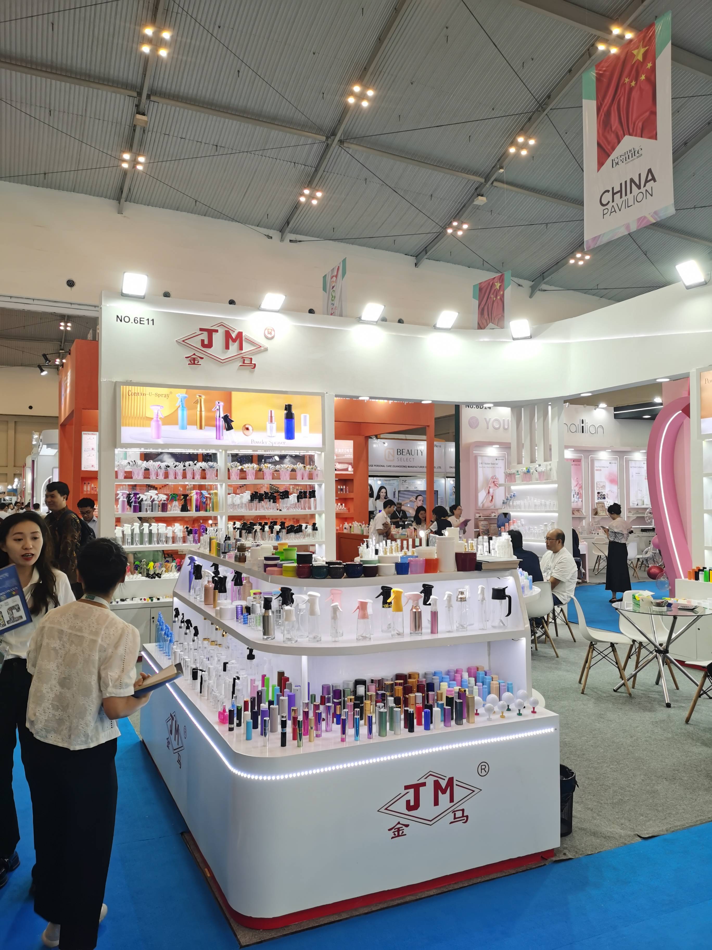 览会（Cosmobeauty Indon