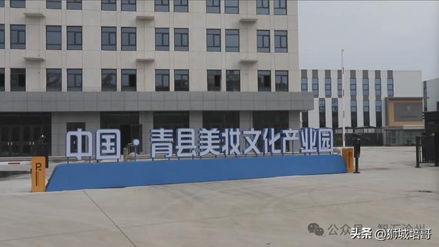 到青县就这么悄无声息的出圈了九游会j9入口登录新版没想