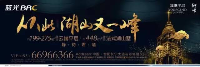 政权：好工匠当潜心于手艺j9国际站登录非