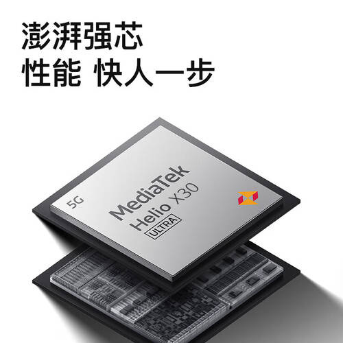 ：提升生活品质的高性能选择J9国际集团平板电脑推荐(图2)