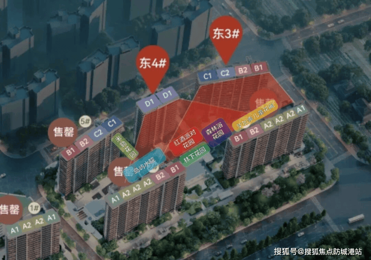 保利天奕】最新楼盘价格房源户型售楼处地址小区环境周边配套交房时间j9九游会俱乐部登录入口【保利天奕】营销中心│2026售楼处-【(图2) 保利天奕】最新楼盘价格房源户型售楼处地址小区环境周边配套交房时间j9九游会俱乐部登录入口【保利天奕】营销中心│2026售楼处-【(图2)